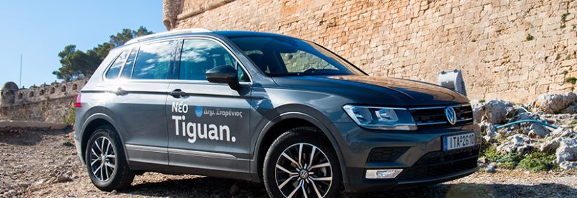 VW TIGUAN 1.6TDI