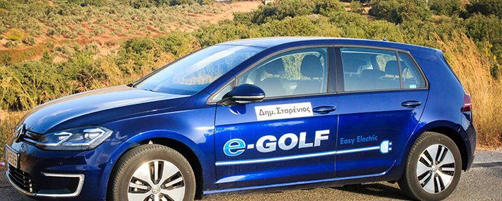 e-Golf